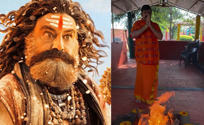 వేణు స్వామి అఖండ 2 కొరకు హోమం నిర్వహించారు