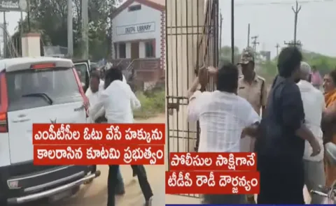 ఎలక్షన్ కమిషన్: దాడుల మధ్య మీరు ఎక్కడ?
